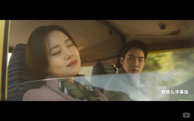 那天的氛围剧照的剧照