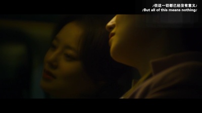 那天的氛围剧照的剧照