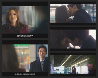 那天的氛围剧照的剧照