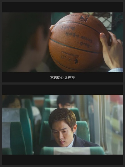 那天的氛围剧照的剧照