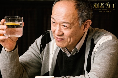 剩者为王剧照的剧照