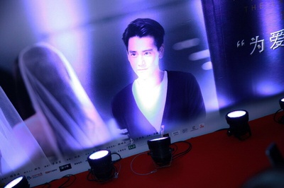 剩者为王剧照的剧照