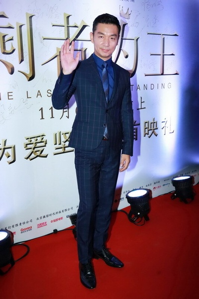 剩者为王剧照的剧照