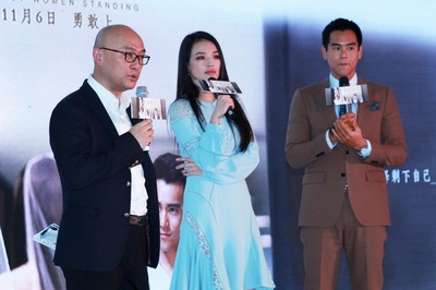 剩者为王剧照的剧照