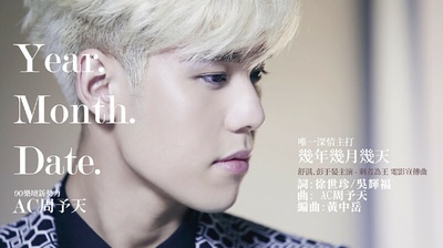 剩者为王剧照的剧照