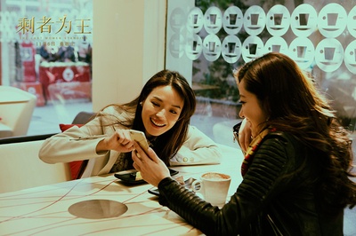 剩者为王剧照的剧照