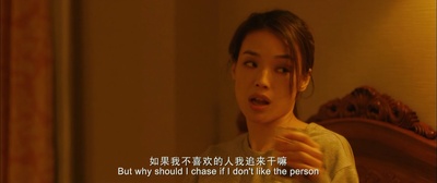 剩者为王剧照的剧照