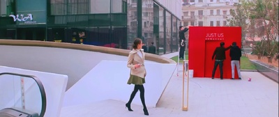 剩者为王剧照的剧照