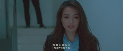 剩者为王剧照的剧照