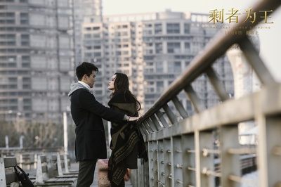 剩者为王剧照的剧照