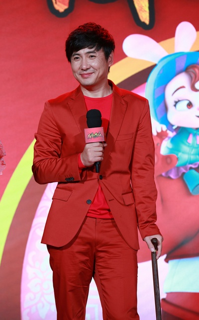 年兽大作战剧照的剧照