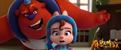 年兽大作战剧照的剧照