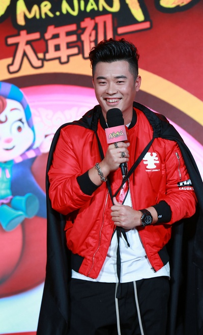 年兽大作战剧照的剧照