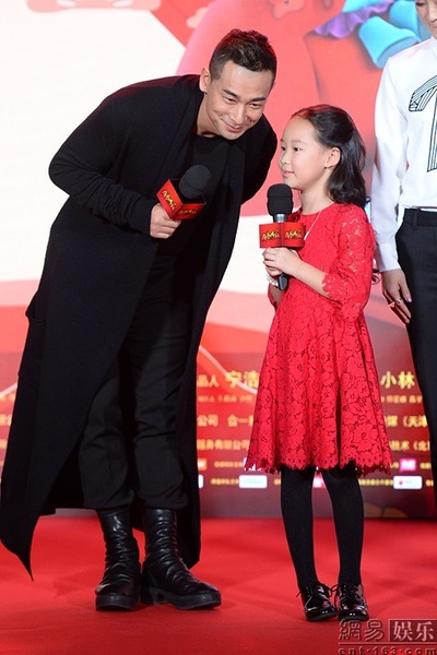 年兽大作战剧照的剧照