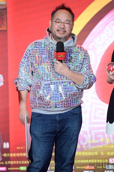 年兽大作战剧照的剧照