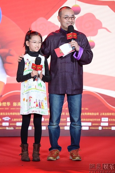 年兽大作战剧照的剧照