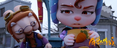 年兽大作战剧照的剧照