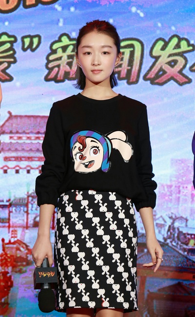 年兽大作战剧照的剧照