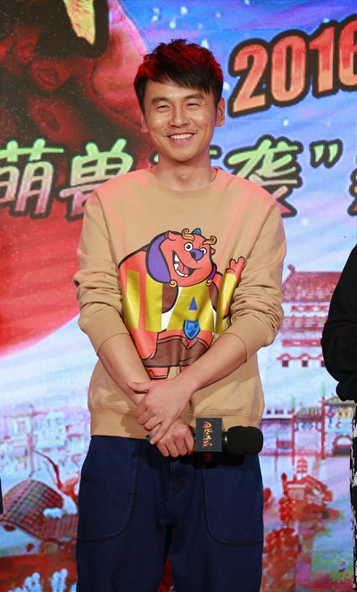 年兽大作战剧照的剧照