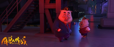 年兽大作战剧照的剧照