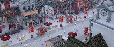 年兽大作战剧照的剧照