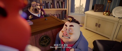 年兽大作战剧照的剧照