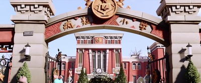 年兽大作战剧照的剧照