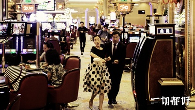 一切都好剧照的剧照