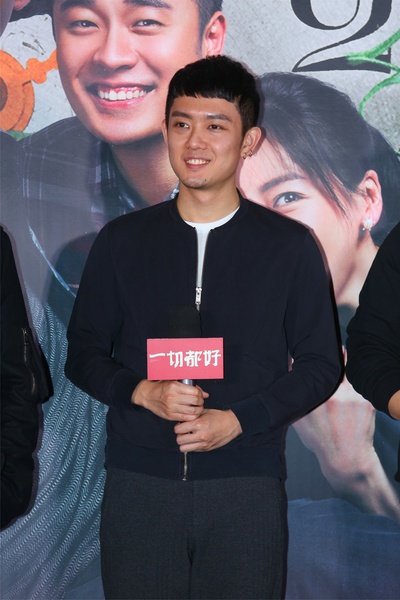 一切都好剧照的剧照