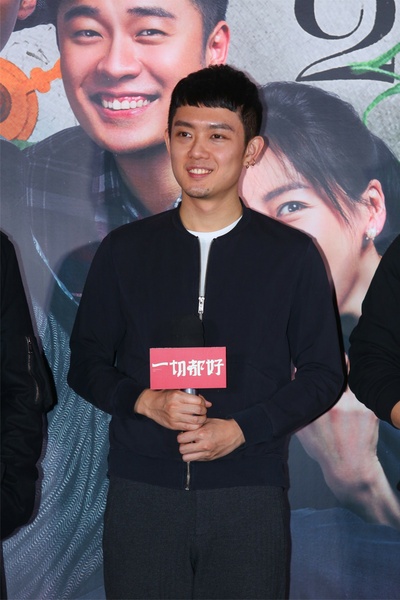 一切都好剧照的剧照