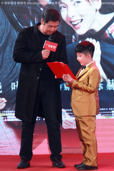 一切都好剧照的剧照