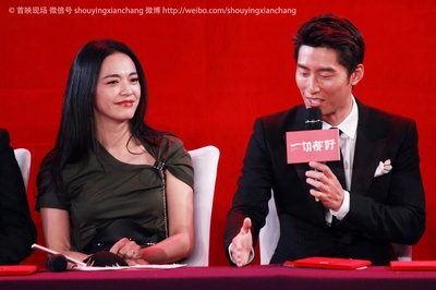 一切都好剧照的剧照