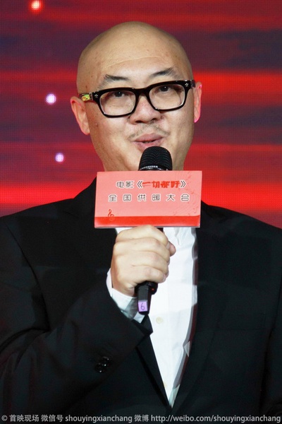 一切都好剧照的剧照