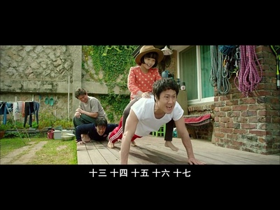 喜马拉雅剧照的剧照