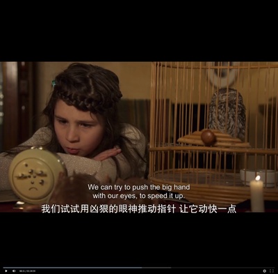 明天和每一天剧照的剧照