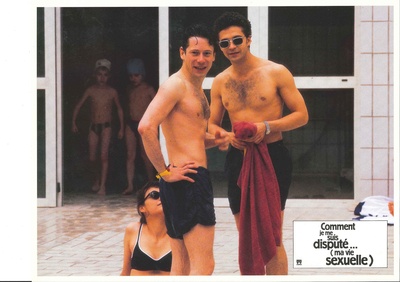 我的性生活剧照的剧照