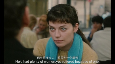 我的性生活剧照的剧照