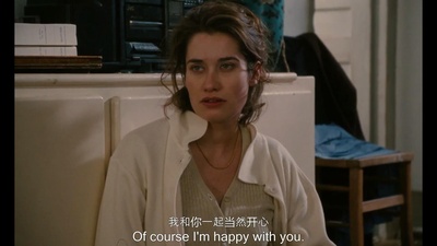 我的性生活剧照的剧照