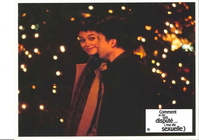 我的性生活剧照的剧照