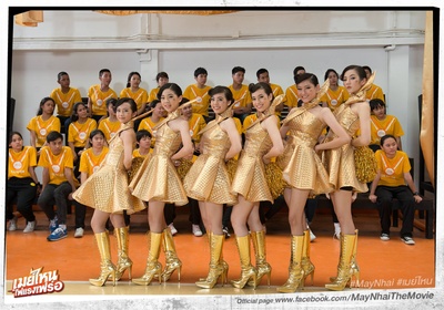 电击女孩剧照的剧照