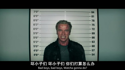 终结者：创世纪剧照的剧照