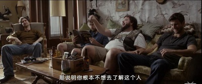 出柜第4格剧照的剧照