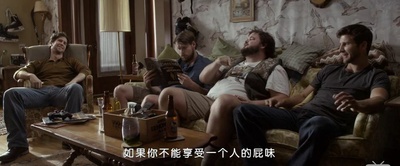 出柜第4格剧照的剧照