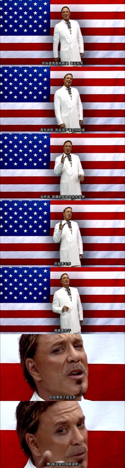 与毒共舞剧照的剧照