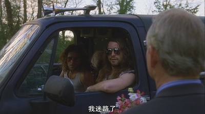 破碎之花剧照的剧照