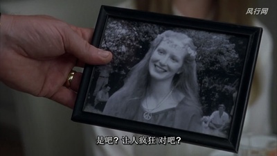 破碎之花剧照的剧照