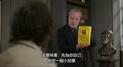 天才也疯狂剧照的剧照