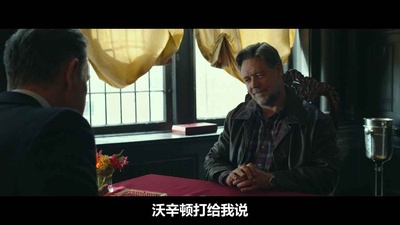 父女情剧照的剧照