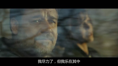 父女情剧照的剧照