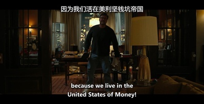 父女情剧照的剧照